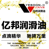 沈陽液壓油廠家生廠的液壓油分哪幾種型號？分別代表什么意思？